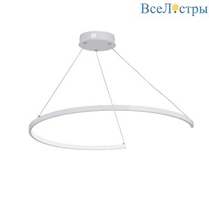 Подвесной светильник Vitaluce V2706-0/1S