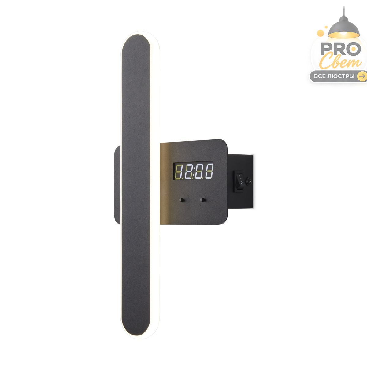 настенный светильник с часами freya times fr6168wl-l11b
