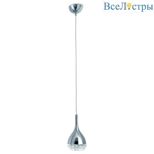 Подвесной светильник Mantra Khalifa 5160