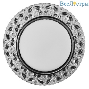 Встраиваемый светильник General GCL-GX53-H38-BL-1 661252