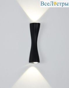 Настенный светильник Arte Lamp Zaurak A2697AP-10BK