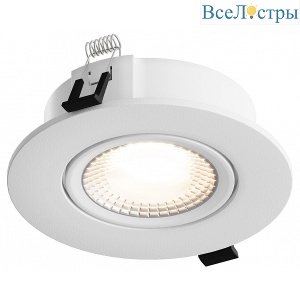 Встраиваемый светильник Hesby Lighting Atlas HSBL_0086