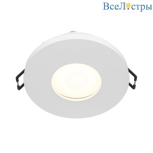 Встраиваемый светильник Maytonil Stark DL083-01-GU10-RD-W