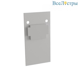 Заглушка Novotech Shino Flum ( 2шт ) 135157