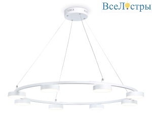 Подвесная люстра Ambrella Light Comfort FL51761
