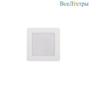 Встраиваемый светильник Kanlux Tavo 36517