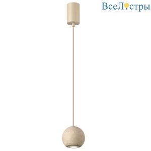 Подвесной светильник Odeon Light Hightech Dex 6625/5L