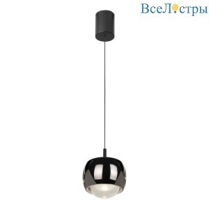 Подвесной светодиодный светильник Mantra Roller 8407