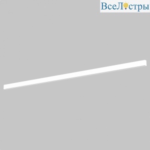 Шинопровод накладной IMEX Smart Line IL.0050.1000-2-WH