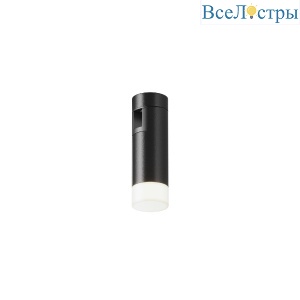 Трековый магнитный светильник Maytoni Skim TR145-1-3W4K-W-B