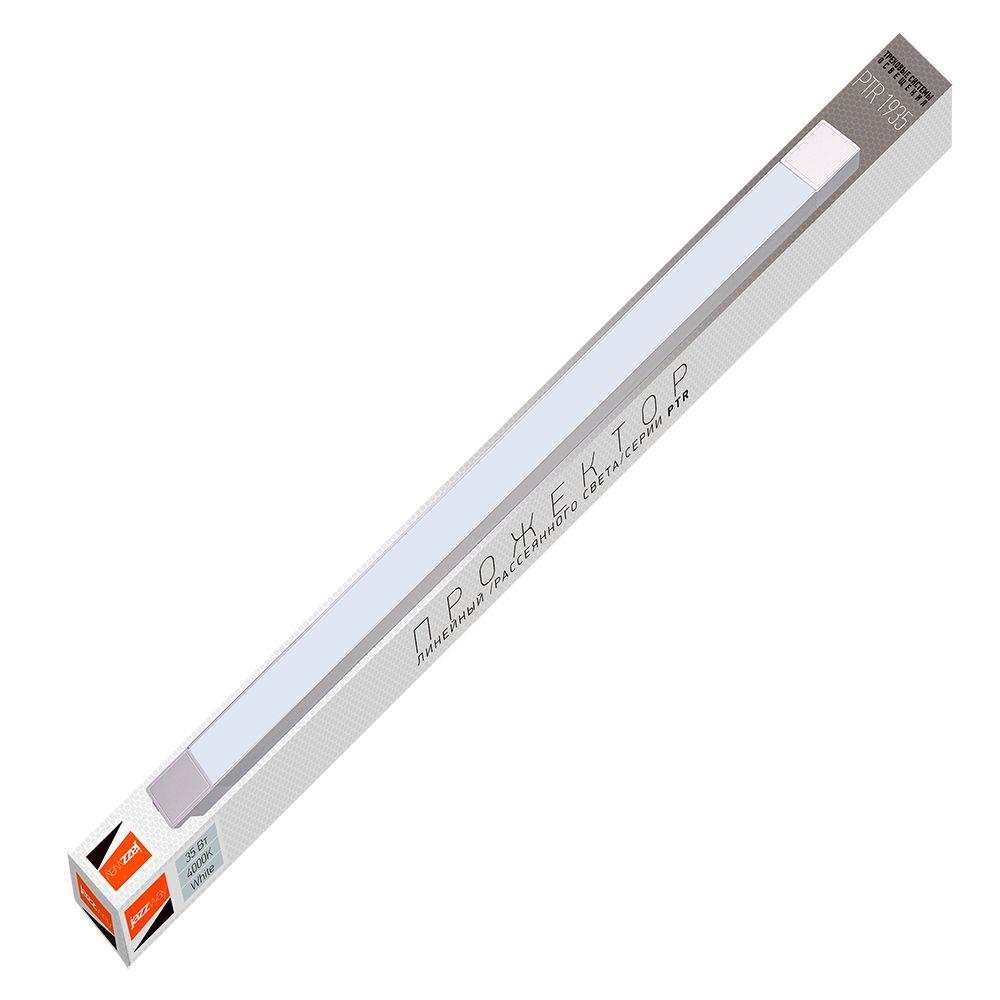 трековый светодиодный светильник jazzway ptr 1935 5031548