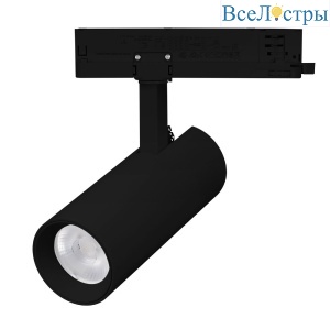 Трековый трехфазный светильник Arlight LGD-GERA-4TR-R74-20W Day4000 (BK, 24 deg, 230V) 055153