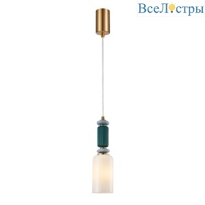 Подвесной светильник F-Promo Consolatio 4774-1P