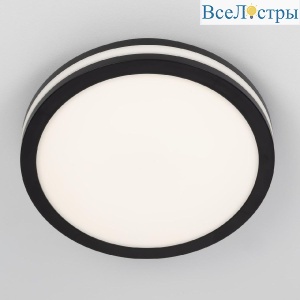 Потолочный светильник Citilux Luns CL711011V