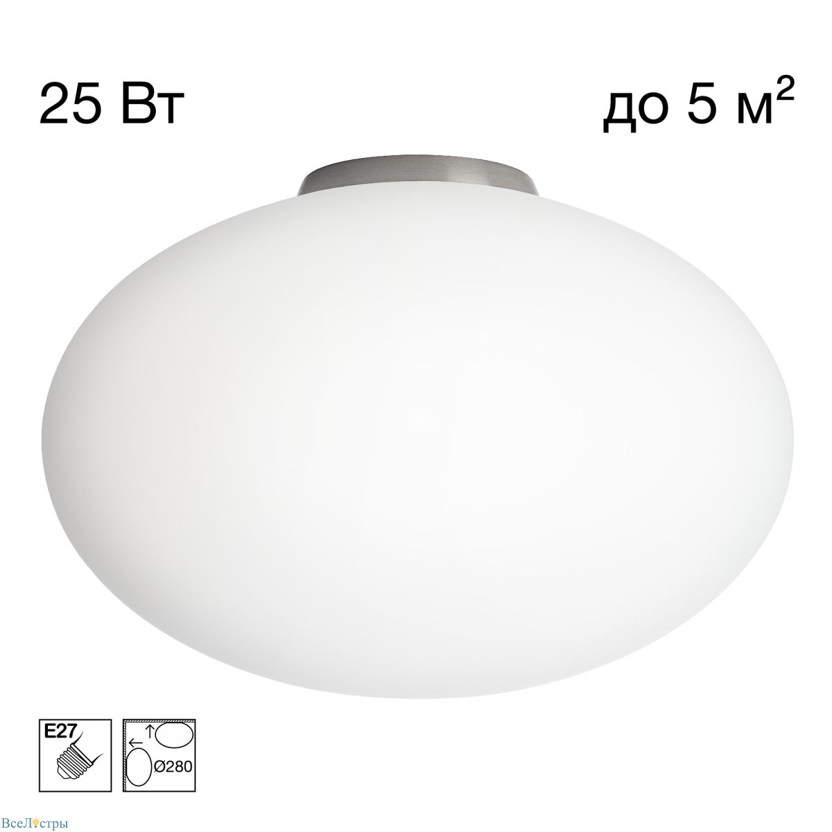 потолочный светильник citilux ron cl941e28b1