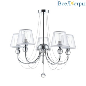 Подвесная люстра Freya Beverly FR5661-PL-05-CH