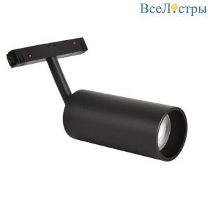 Трековый светодиодный светильник Crystal Lux Space CLT 0.33 003 18W BL 3000K