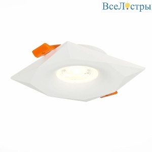 Встраиваемый светильник ST-Luce Ovasis ST203.508.01