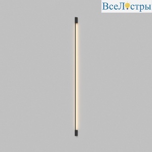 Настенный светильник Denkirs Trixray DK5086-BK