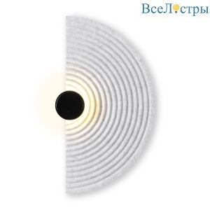 Настенный светильник Freya Felt FR6189WL-L20LG1