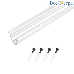 Крепление Arlight Moonlight-HR-Ceiling-D25-1000 036264