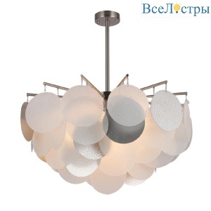 Люстра на штанге Omnilux Plelo OML-89917-06
