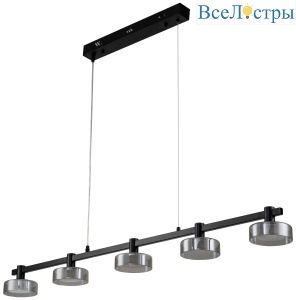 Подвесной светильник Stilfort Gloze 4009/02/05PL