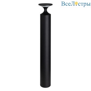 Ландшафтный светильник Arlight LGD-LONDARI-BOLL-H900-12W Warm3000 (BK, 125 deg, 230V) 050726