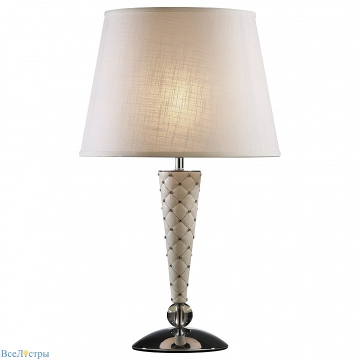 Grazia Lightstar