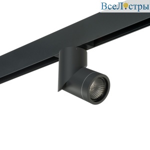 Трековый светильник Lightstar Illumo F (595017+051017) PRO051017