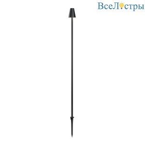 Ландшафтный светильник Maytoni Cane O504FL-L1B3K1