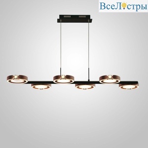 Подвесной светильник Imperium Loft 232847-23