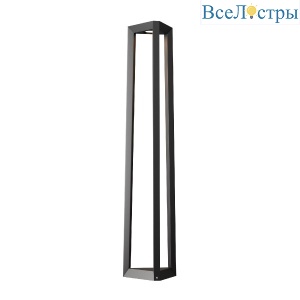Ландшафтный светильник Maytoni Luft O466FL-L12B3K1