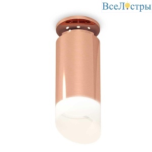 Комплект потолочного светильника Ambrella light Techno Spot XC (N6906, C6326, N6256) XS6326083