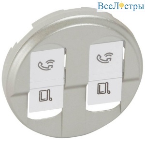 Лицевая панель Legrand Celiane розетки компьютерной 2хRJ45 титановая 068552