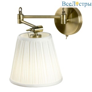 Бра Lussole Clay LSP-8912