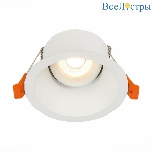 Встраиваемый светильник ST-Luce Grosi ST207.508.01