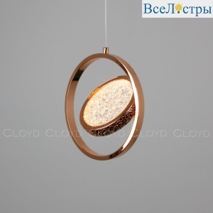 Подвесной светильник Cloyd Ringone 11154