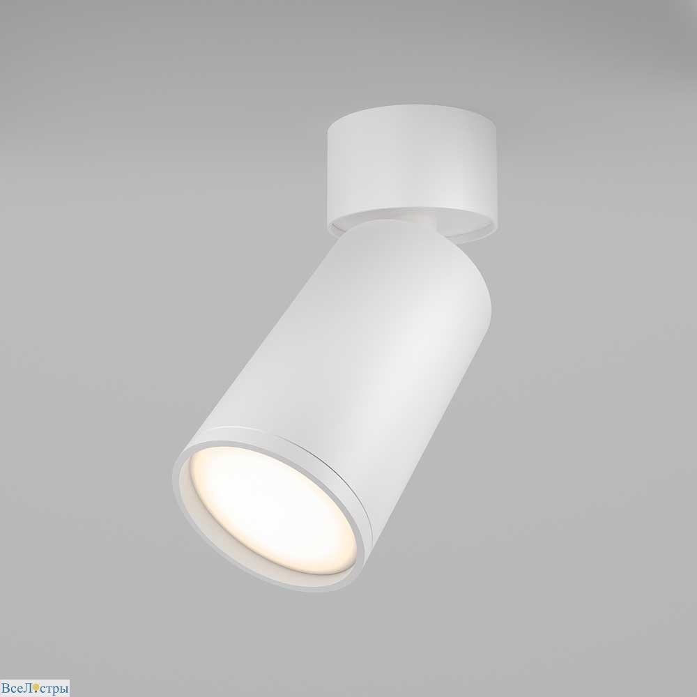потолочный светильник maytoni focus s c050cl-u-1w