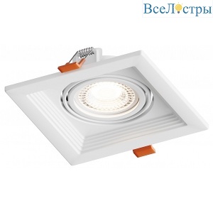 Встраиваемый светильник Hesby Lighting Drammen HSBL_0091