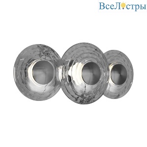 Настенный светильник Favourite Claros 4642-3W