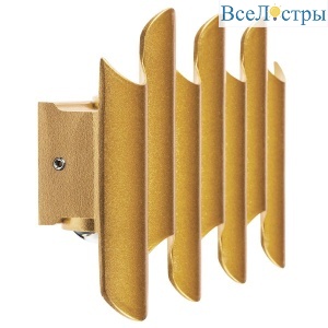 Уличный настенный светодиодный светильник Lightstar Bosso 341733