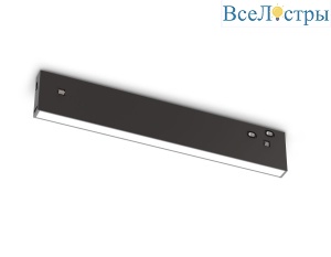 Трековый магнитный светильник Ambrella Light Track System GL2320