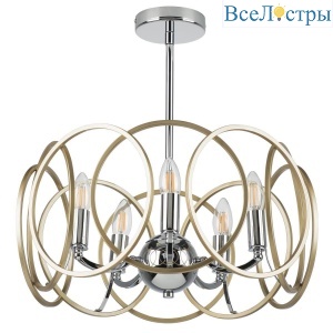 Подвесная люстра Lightstar Regolo 713053
