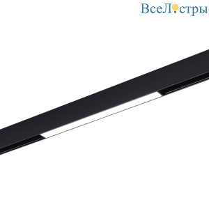 Трековый светильник ST Luce Skyline 48 ST370.406.12