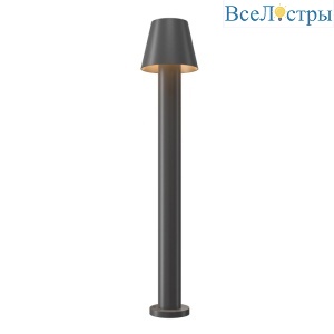 Уличный светильник Maytoni Harz O421FL-L5GF