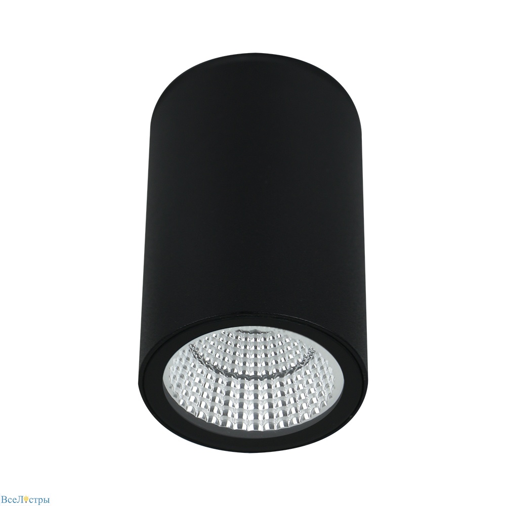 уличный потолочный светильник arte lamp torcular a1807pf-1bk