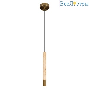 Подвесной светильник Loft IT Everest 10583D Bronze