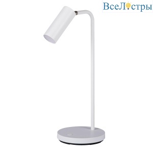 Настольная светодиодная лампа Kanlux LEADIE LED W 35290