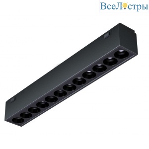Трековый светодиодный светильник iLedex Technical Vision SMART 4825-039-L197-12W-36DG-BK